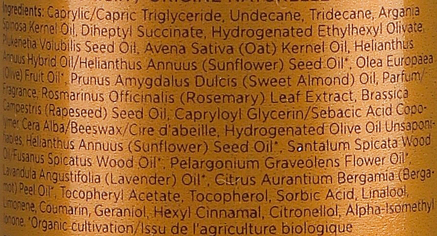 Олія з зарганою та оливками для відновлення та живлення волосся - Apivita Rescue Hair Oil With Argan Oil & Olive — фото N5