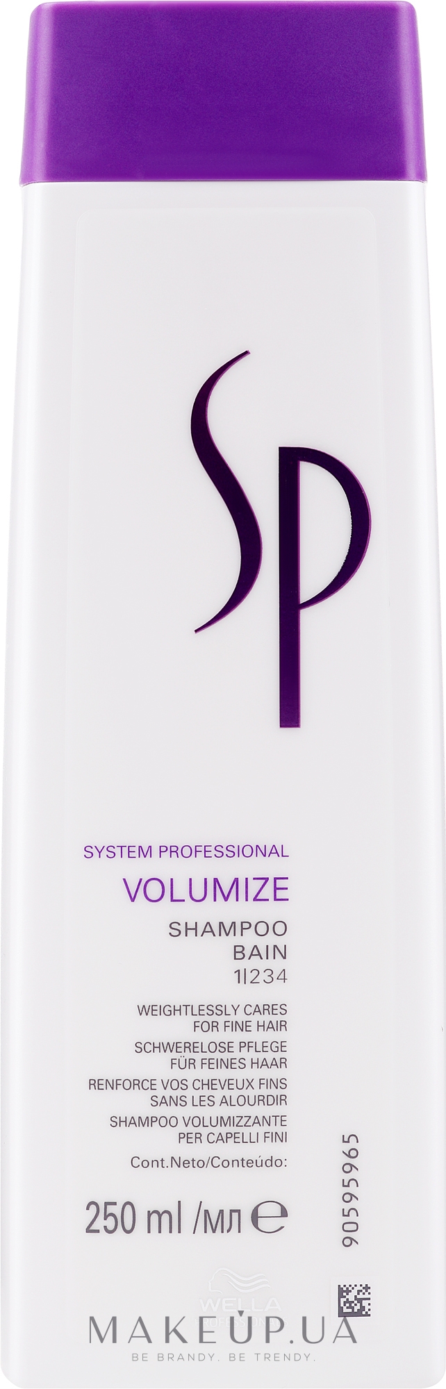 Шампунь для укрепления тонких волос - Wella Professionals Wella SP Volumize Shampoo — фото 250ml