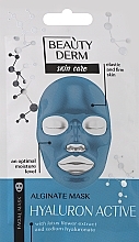 Духи, Парфюмерия, косметика Альгинатная маска "Гиалурон Актив" - Beauty Derm Face Mask