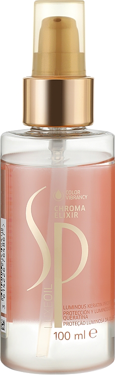 Эликсир для защиты цвета волос - Wella SP Luxe Oil Chroma Elixir — фото N1