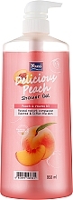 Парфумерія, косметика Гель для душу "Смачний персик" - Yoko Delicious Peach Shower Gel