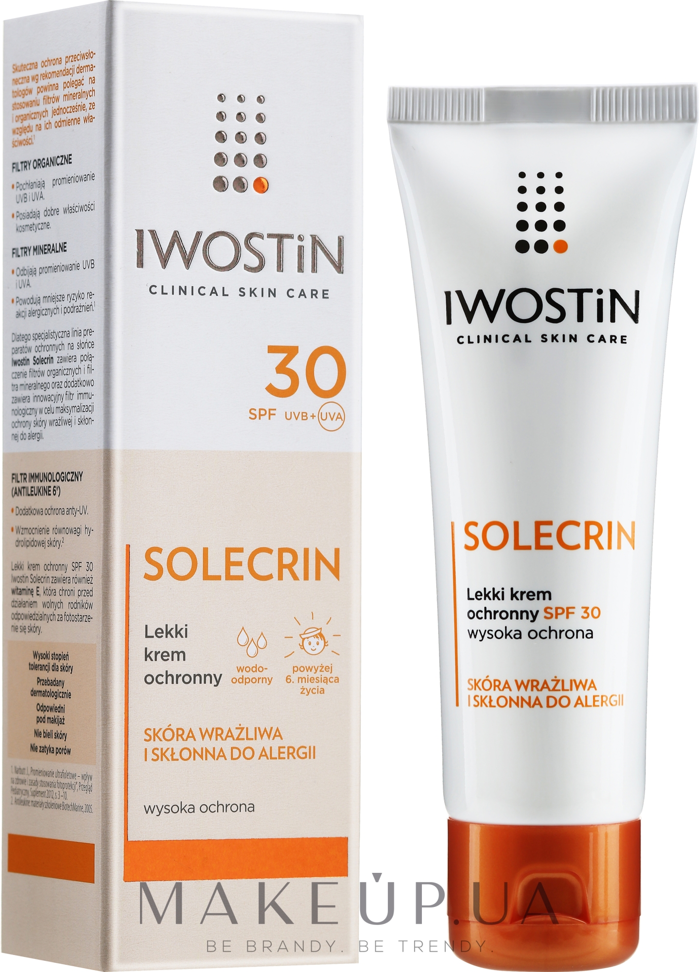 Легкий защитный крем для чувствительной и склонной к аллергии кожи - Iwostin Solecrin Light Protective Cream SPF30 — фото 50ml