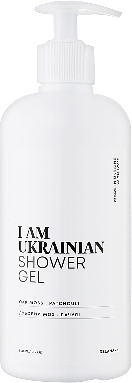 Гель для душа с ароматом дубового мха и пачули - I Am Ukrainian Shower Gel — фото N1