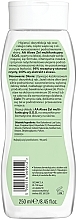 Багатофункціональний гель для рук і тіла - AA Cosmetics Aloes 100% Aloe Vera Hand And Body SOS Gel — фото N2