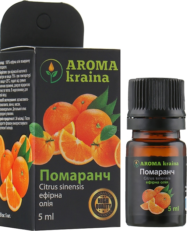 ПОДАРОК! Эфирное масло "Апельсин" - Aroma kraina — фото N1