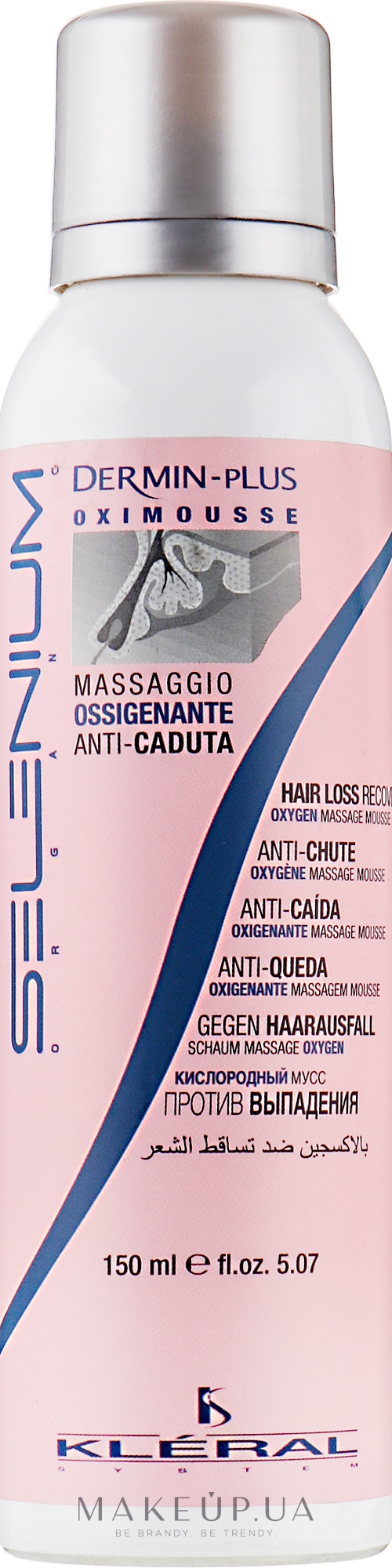 Мусс против выпадения волос - Kleral System Dermin Plus Oxi Mousse  — фото 150ml