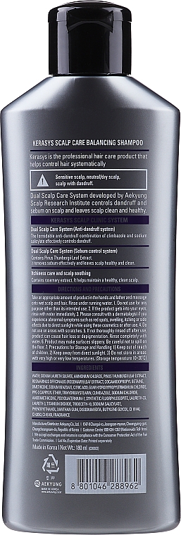 Шампунь для волос "Лечение кожи головы" - KeraSys Scalp Care Balancing Shampoo — фото N2
