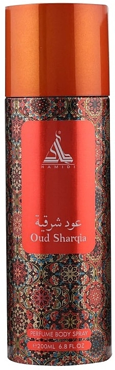 Hamidi Oud Sharqia - Спрей для тіла — фото N1