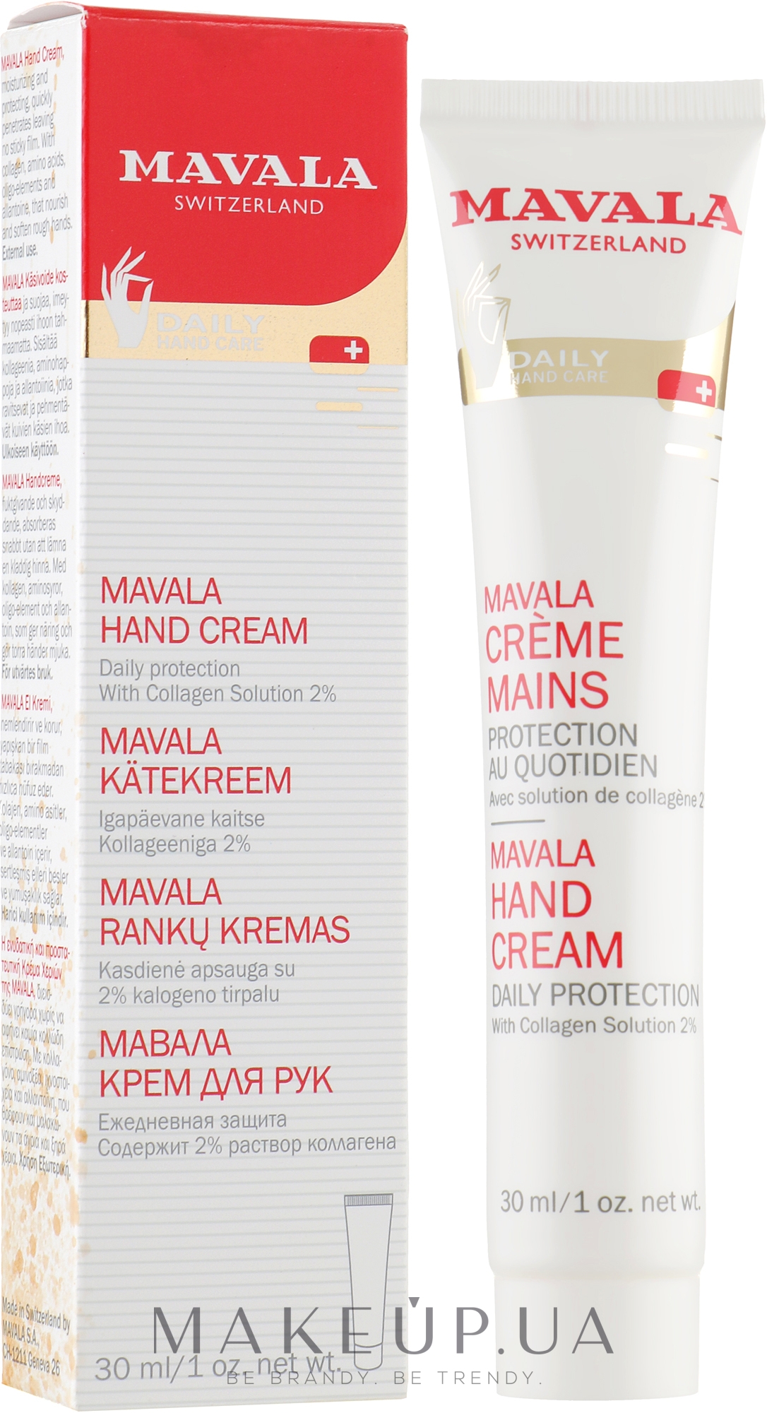 Крем для рук - Mavala Hand Cream — фото 30ml