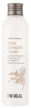 Парфумерія, косметика Тонік для обличчя - Tony Moly I'm Real Rice Smooth Toner