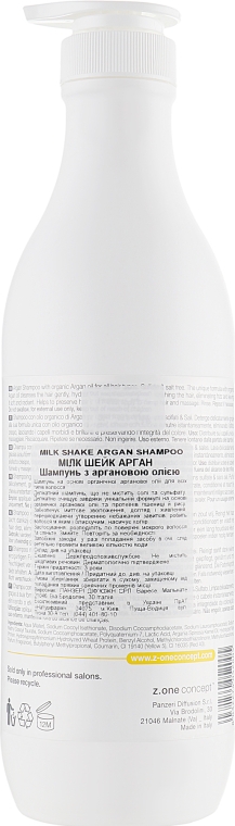 Шампунь для волосся з олією арганії - Milk_Shake Argan Hair Shampoo — фото N4