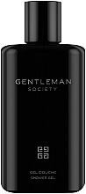 Givenchy Gentleman Society - Гель для душа — фото N1