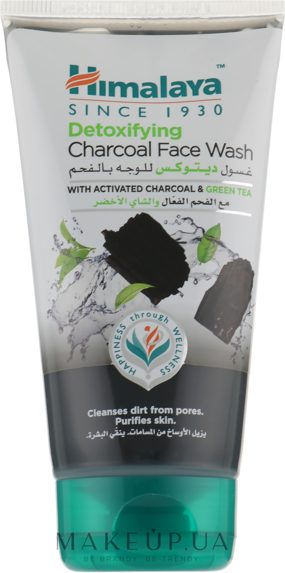 Детокс гель для умывания с углем и зеленым чаем - Himalaya Herbals Detoxifying Charcoal Face Wash — фото 150ml
