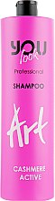 Духи, Парфюмерия, косметика Шампунь для защиты и сохранения цвета волос с экстрактом кашемира - You Look Professional Art Cashmere Active Shampoo