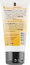 Відновлювальний крем для обличчя - Hean Basic Care Honey & Shea Butter Regenerating Cream — фото N2