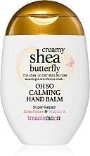 Крем для рук - Treaclemoon Creamy Shea Butterfly Hand Balm — фото N1