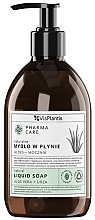 Жидкое мыло "Алоэ" - Vis Plantis Pharma Care Aloe + Urea Liquid Soap — фото N1