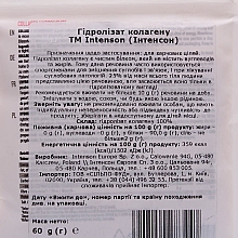 Пищевая добавка "Гидролизат коллагена", в порошке - Intenson Collagen Hydrolysate — фото N2