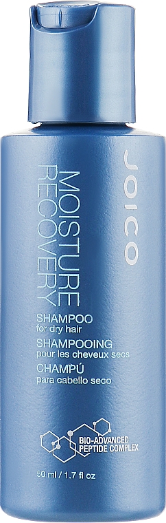 Шампунь для сухого волосся - Joico Moisture Recovery Shampoo for Dry Hair — фото N1