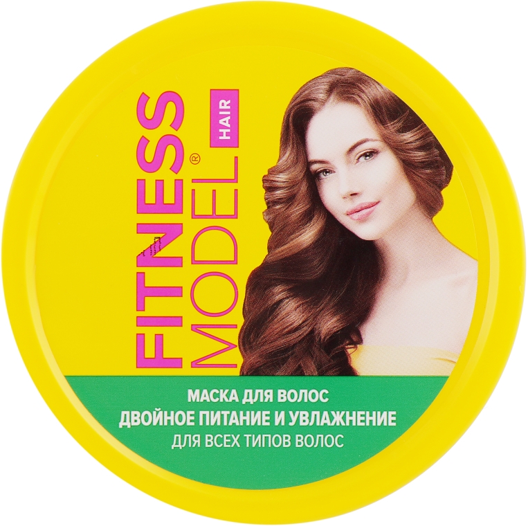 Маска для волос "Двойное питание и увлажнение" - Fito Косметик Fitness Model