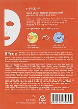 Ранкова маска для шкіри обличчя - Pack Age I Love Myself MakeUp Boosting Mask — фото N2