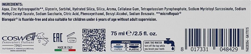 УЦЕНКА Зубная паста "Абсолютная защита и восстановление" - Biorepair Oralcare Total Protective Repair * — фото N3