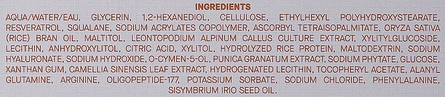 Сыворотка для лица - Augustinus Bader The Serum Full Set — фото N4