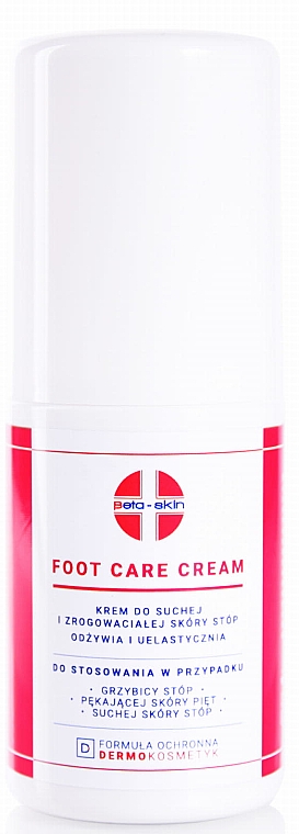 Крем для ухода за ногами - Beta-Skin Skin Foot Care — фото N1