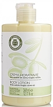 Крем для тіла - La Chinata Body Lotion Hydratant Cream with Extra Virgin Olive Oil — фото N1