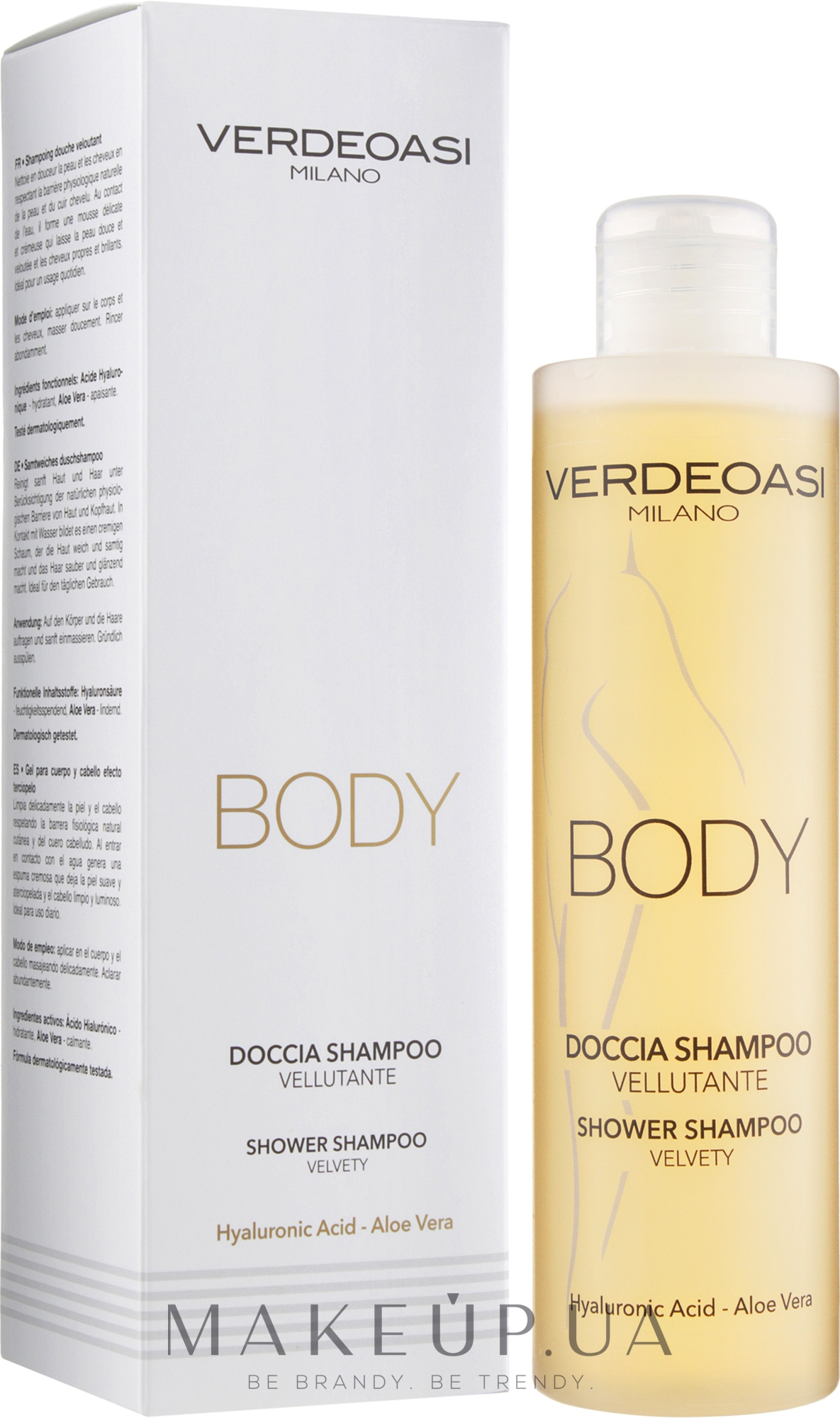 Shampoo & Shower Gel - Verdeoasi Shower Shampoo Velvety — фото 200ml