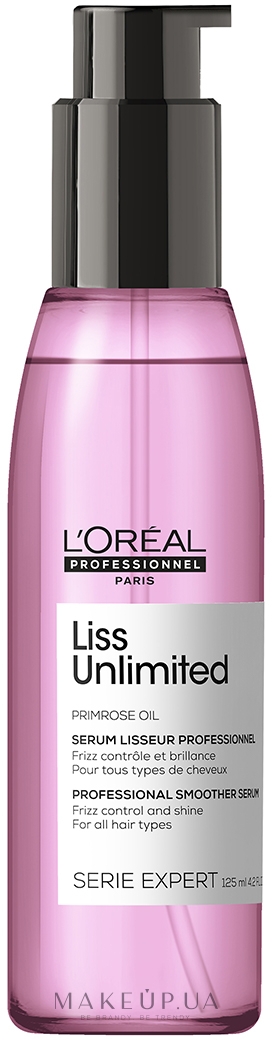 Розгладжувальна олія для неслухняного волосся - L'oreal Professionnel Serie Expert Liss Unlimited Blow-Dry Oil — фото 125ml NEW