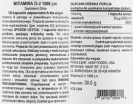 Вітамін D-3 високоактивний, у капсулах - Now Foods Vitamin D 1000 Iu High Potency Capsules — фото N2