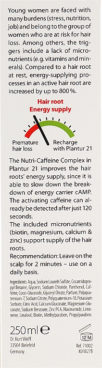 Шампунь нутрікофеіновий проти випадіння волосся - Plantur Nutri - Coffein Shampoo — фото N3