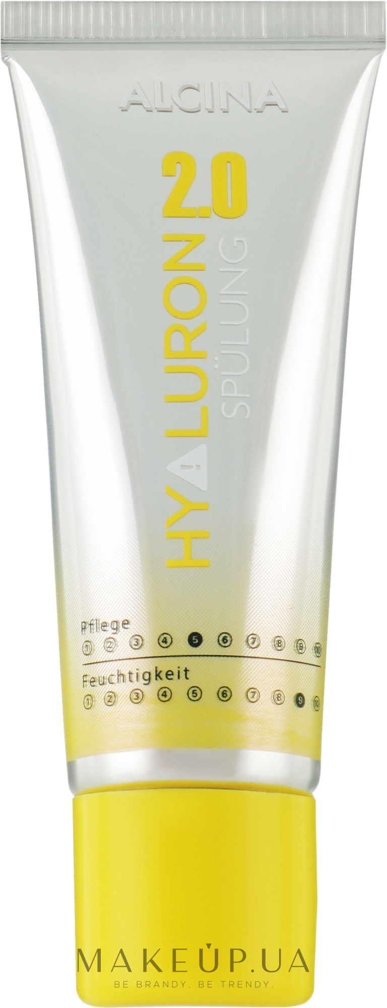Ополаскиватель для волос с гиалуроновой кислотой - Alcina Hyaluron Hair Conditioner — фото 20ml