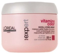 Духи, Парфюмерия, косметика УЦЕНКА Маска - L'Oreal Professionnel Vitamino Color Mask*