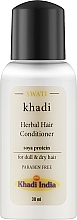 Парфумерія, косметика Трав'яний кондиціонер для волосся "Соєвий білок" - Khadi Swati Herbal Hair Conditioner (міні)