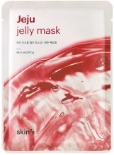 Парфумерія, косметика Гідрогелева маска - Skin79 Jeju Sandorong Jelly Mask Cactus