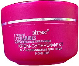 Парфумерія, косметика Крем-суперефект з V-керамідами для обличчя нічний - Витэкс Natural Ceramides