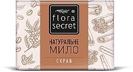 Духи, Парфюмерия, косметика УЦЕНКА Натуральное мыло "Скраб" - Flora Secret *