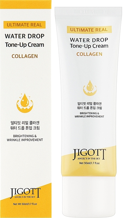 Крем для лица увлажняющий с коллагеном - Jigott Ultimate Real Collagen Water Drop Tone Up Cream — фото N2