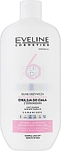 Парфумерія, косметика Емульсія для тіла - Eveline Cosmetics 6 Ceramides Intensely Nourishing Body Emulsion