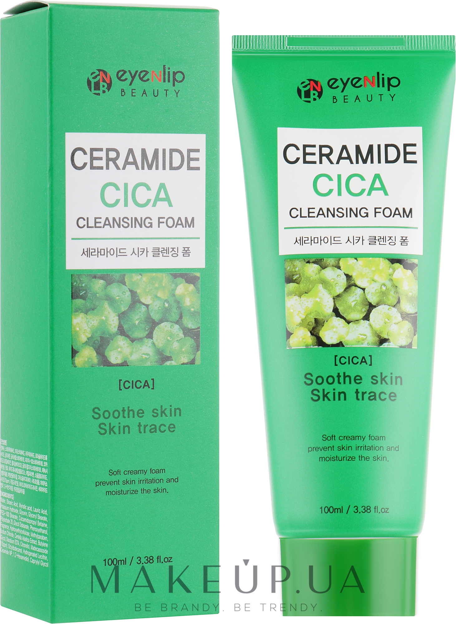 Ceramide apple cleansing foam как пользоваться