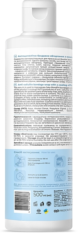 Сыворотка для антицеллюлитного бандажного обертывания с охлаждающим эффектом - Joko Blend — фото N3