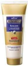 Духи, Парфюмерия, косметика Бальзам с коллагеном регенирирующий - Bielita Hair Care