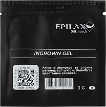 Гель от вросших волос - Epilax Silk Touch Ingrown Gel (пробник) — фото N1