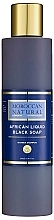 Парфумерія, косметика Чорне рідке мило - Moroccan Natural Organic African Liquid Black Soap