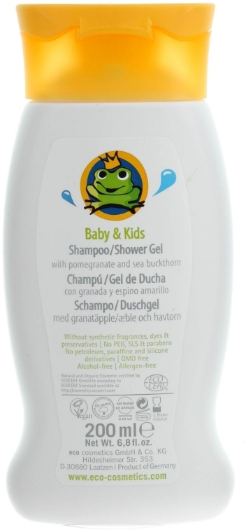 Детский шампунь для волос и тела - Eco Cosmetics Baby&Kids Shampoo/Shower Gel — фото N2