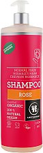 Шампунь "Роза" для нормальных волос - Urtekram Rose Shampoo Normal Hair — фото N3