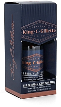 Масло для бороды - Gillette King C. Beard Oil — фото N2