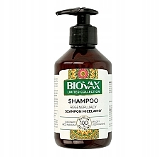 Відновлювальний шампунь з авокадо та медом мануки - Biovax Limited Restorative Avocado & Manuka Honey Shampoo — фото N1